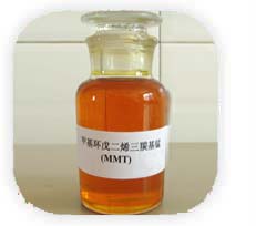 甲基环戊二烯三羰基锰(